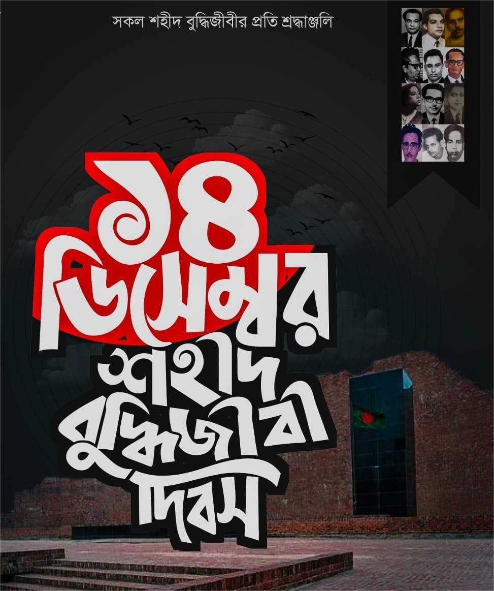 News_Image