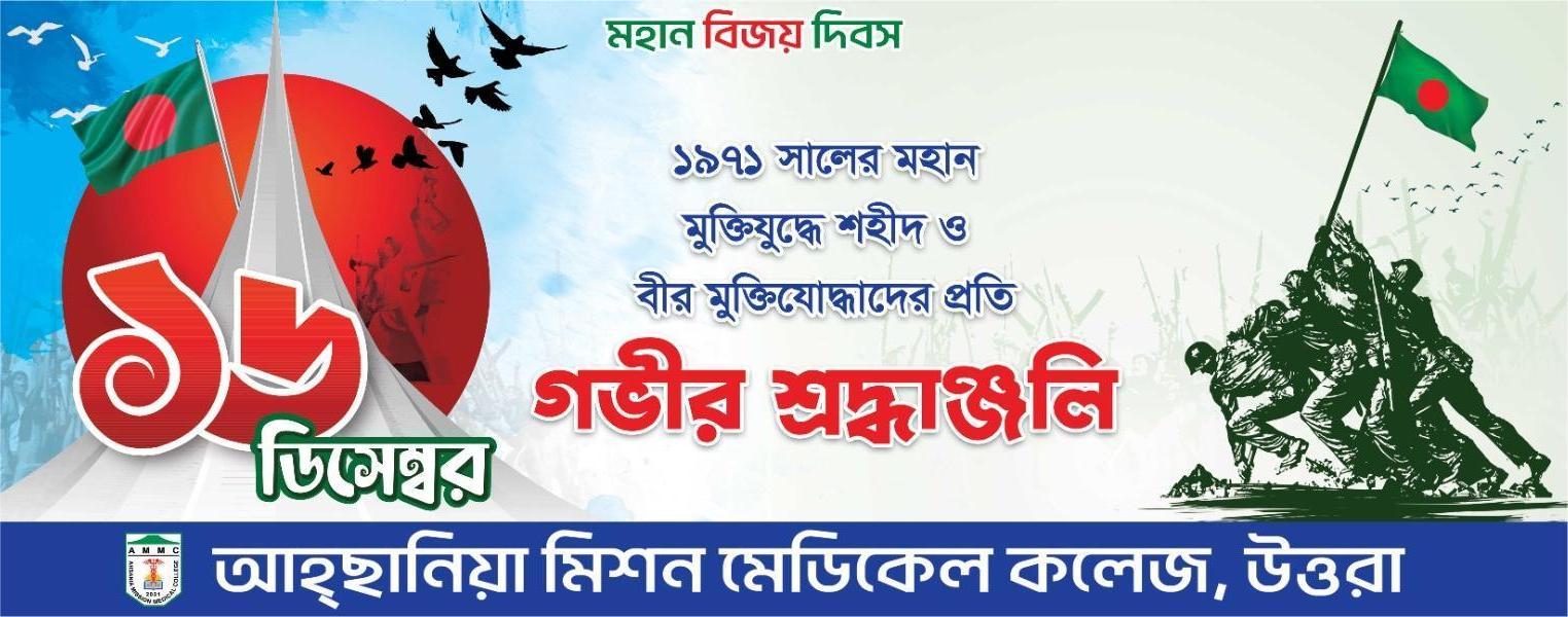 News_Image