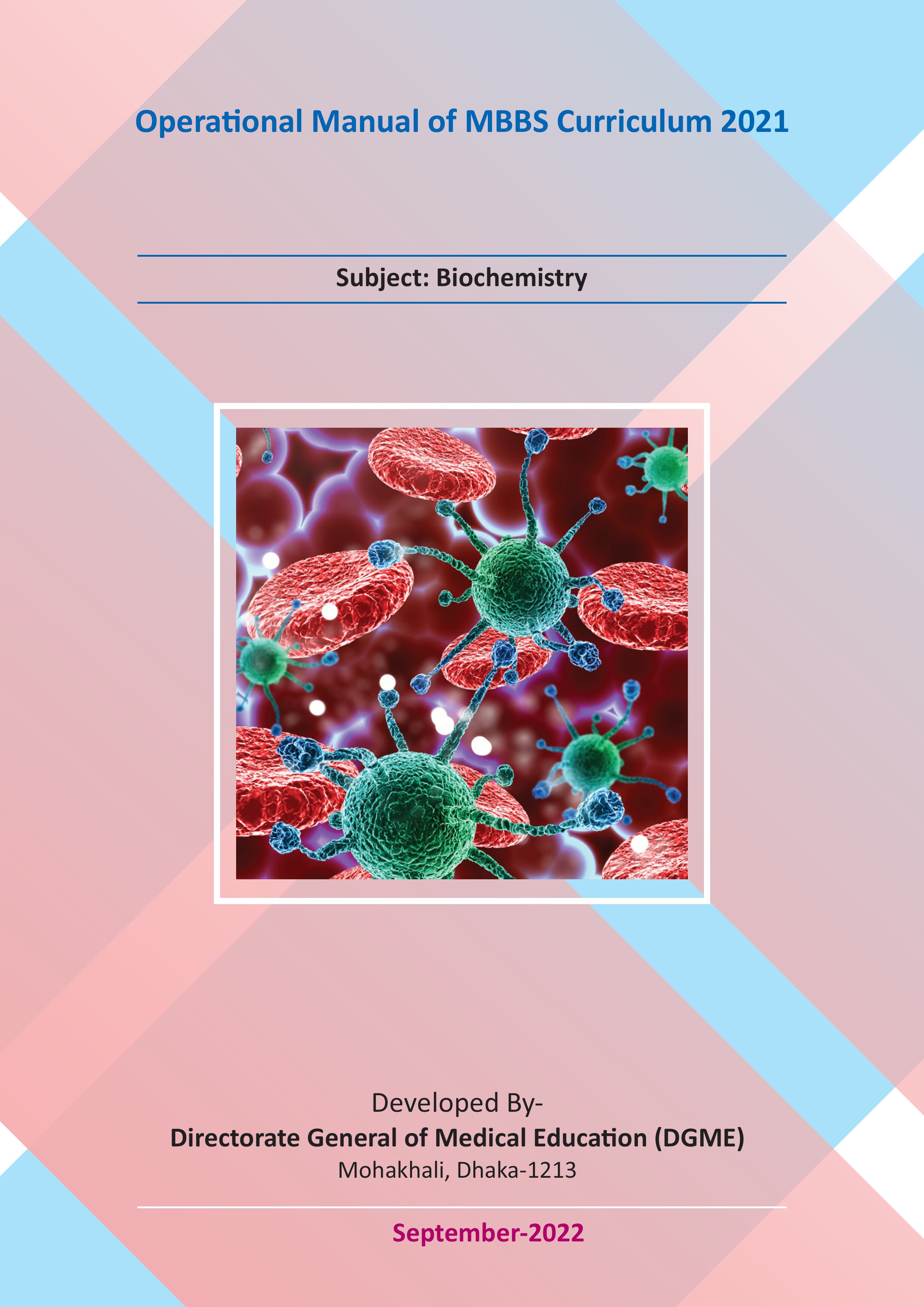 Department of Biochemistry manual cover