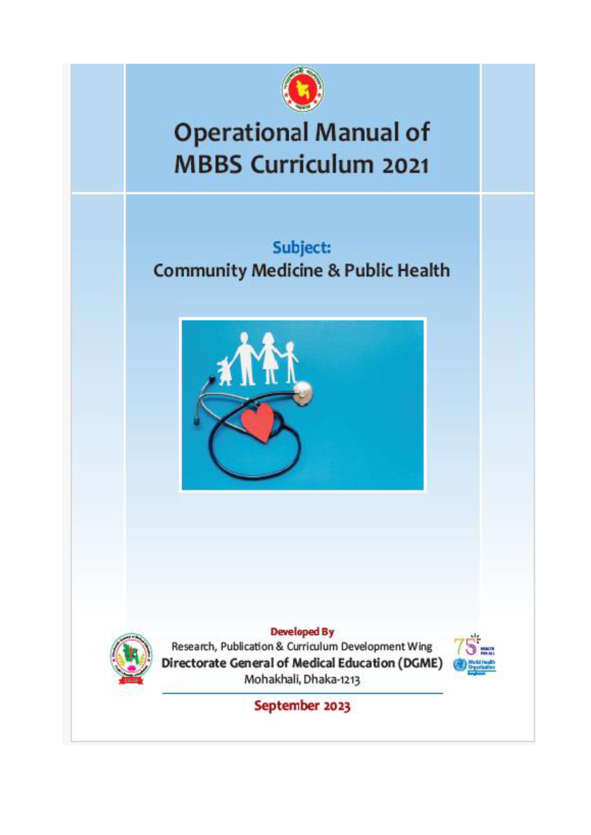 Department of Community Medicine manual cover