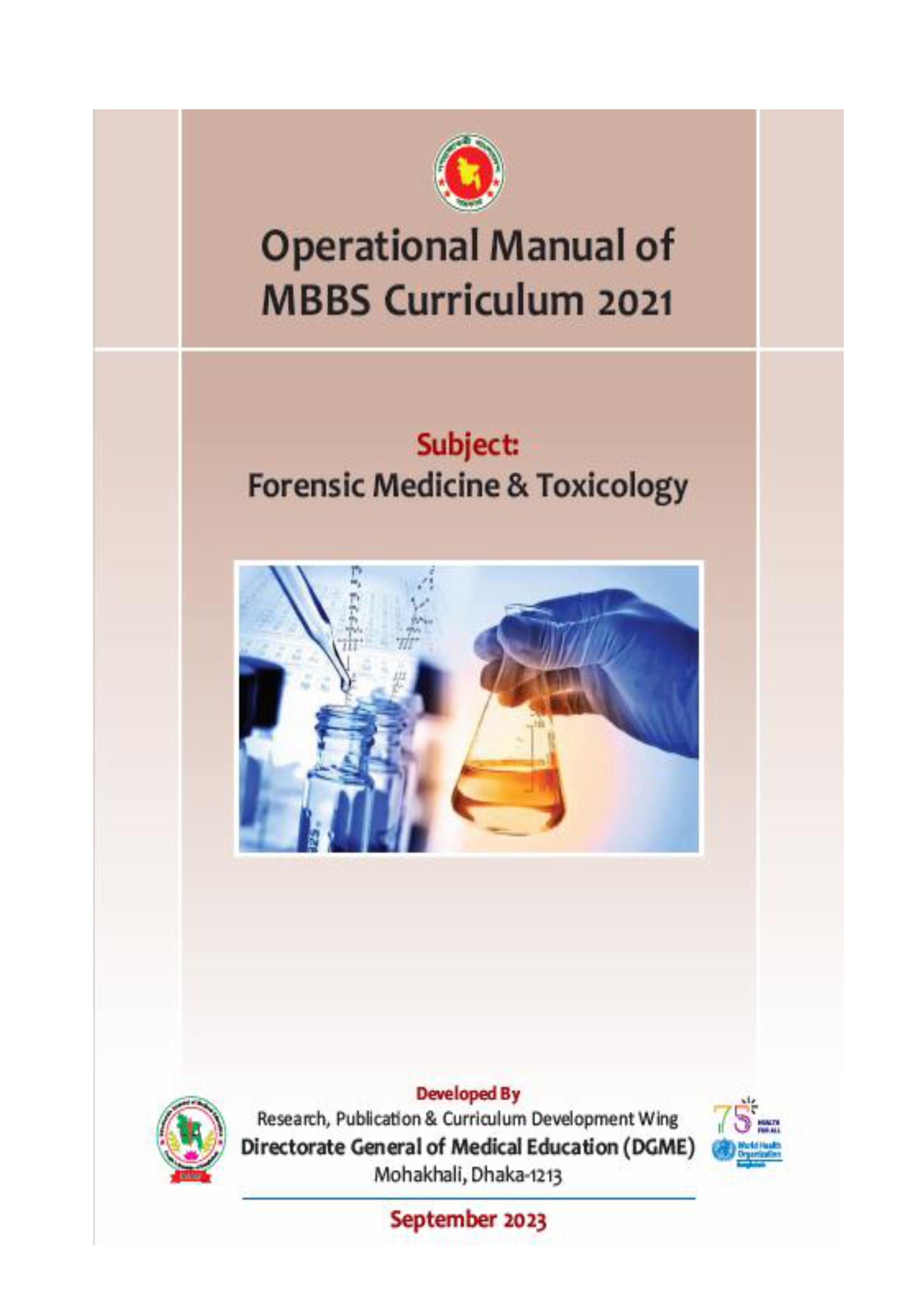 Department of Forensic Medicine manual cover