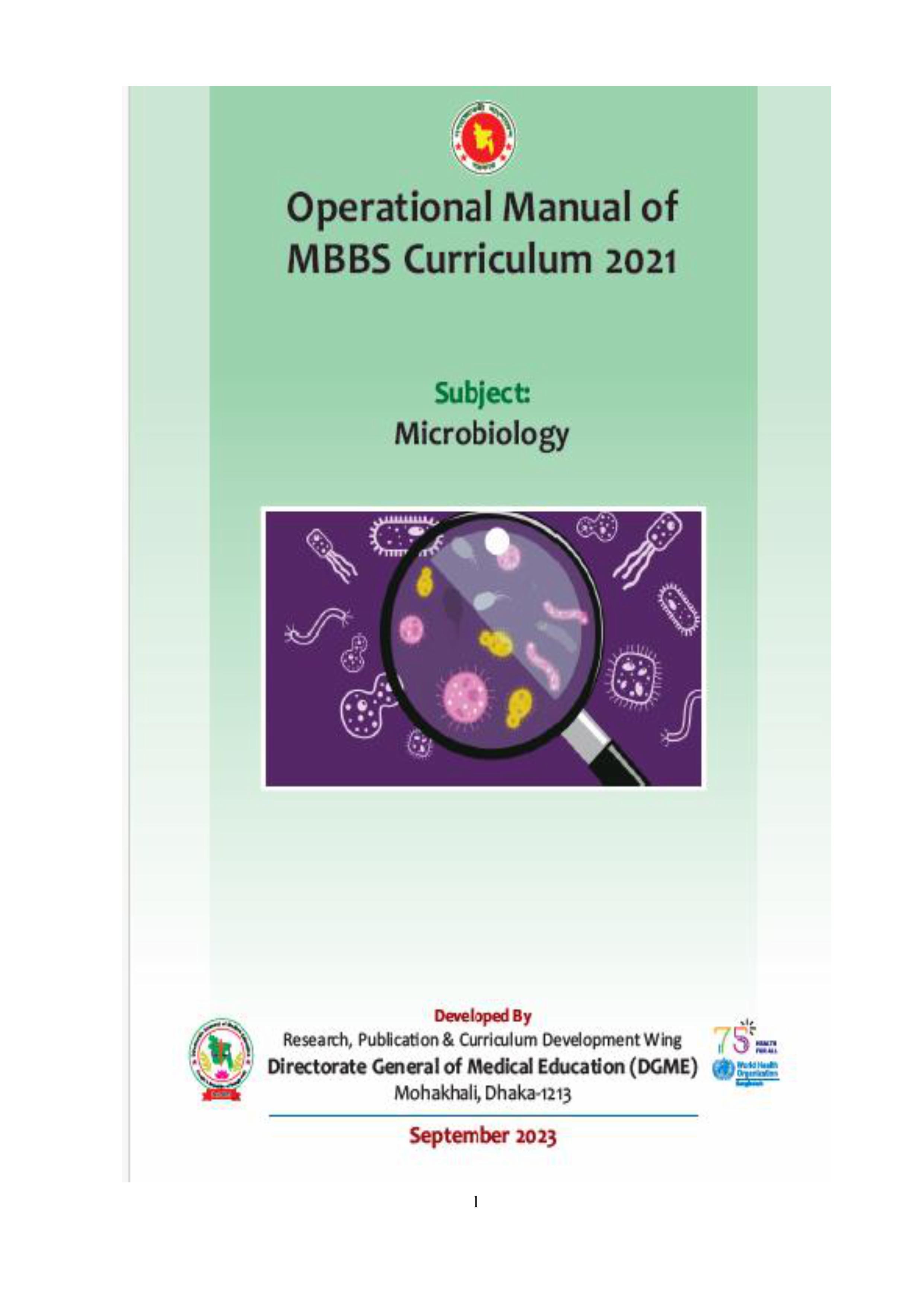 Department of Microbiology manual cover